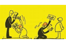 类乌齐工资清欠服务